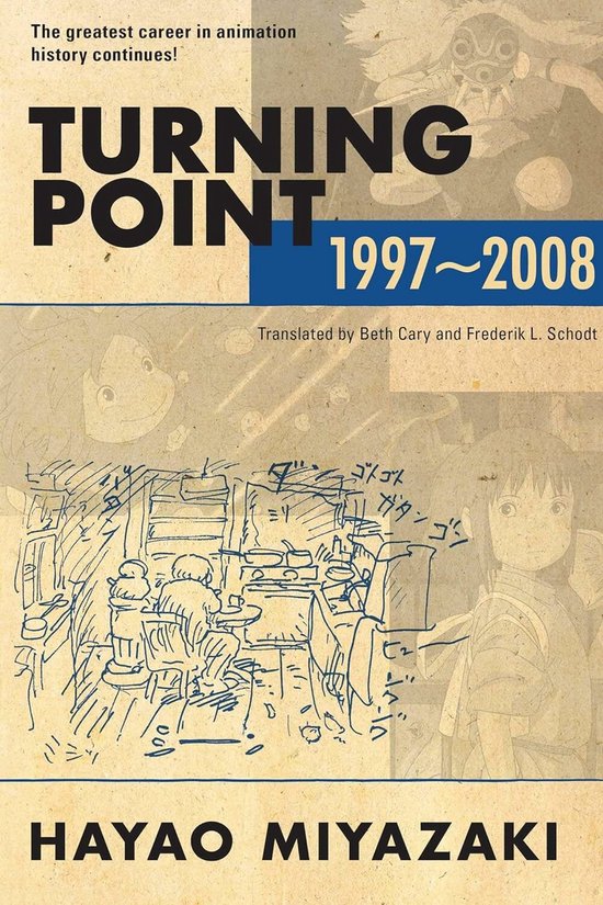 Turning Point: 1997-2008- Turning Point: 1997-2008 - cover