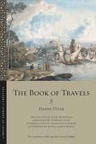 Library of Arabic Literature-The Book of Travels