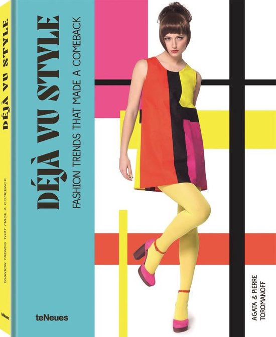 Deja vu Style