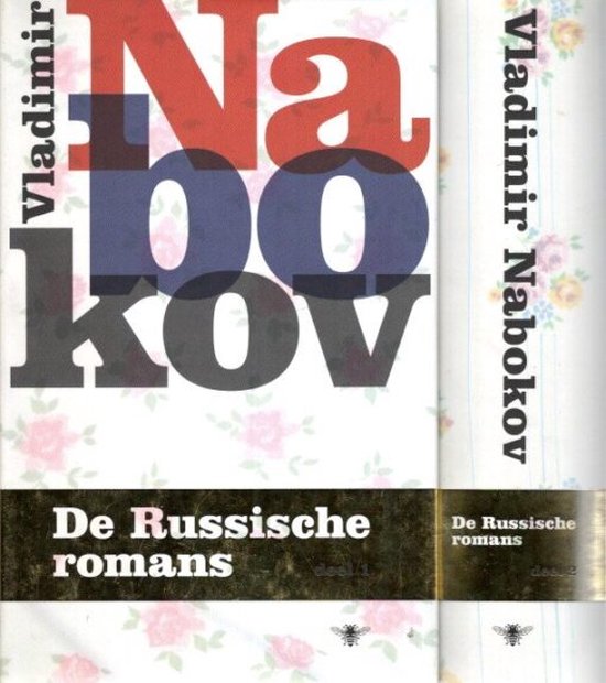 Omslag van De Russische Romans Dl 2 1933 - 1939
