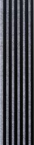 Houten wandpanelen - AcousticWoodline® Vilt-Houten akoestisch aku wandpaneel - 30x270CM - Licht grijs - Mat zwart - Wanddecoratie - Geluidsdemper - muurdecoratie - Wanddecoratie