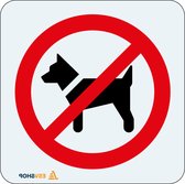 Raamsticker verboden voor honden, P021 100 x 100 mm