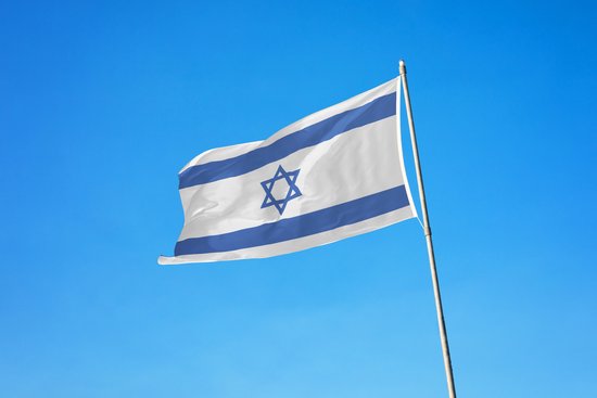 Drapeau Israel - Israélien - Israel Flag -145 cm x 90 cm