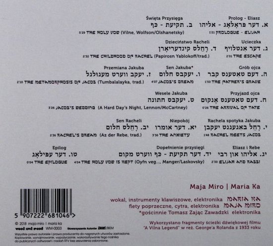 Maja Miro & Maria Ka: Muzyka do zaginionego filmu Jidysz [CD], Maria Ka ...