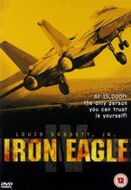 Iron Eagle IV [DVD]
