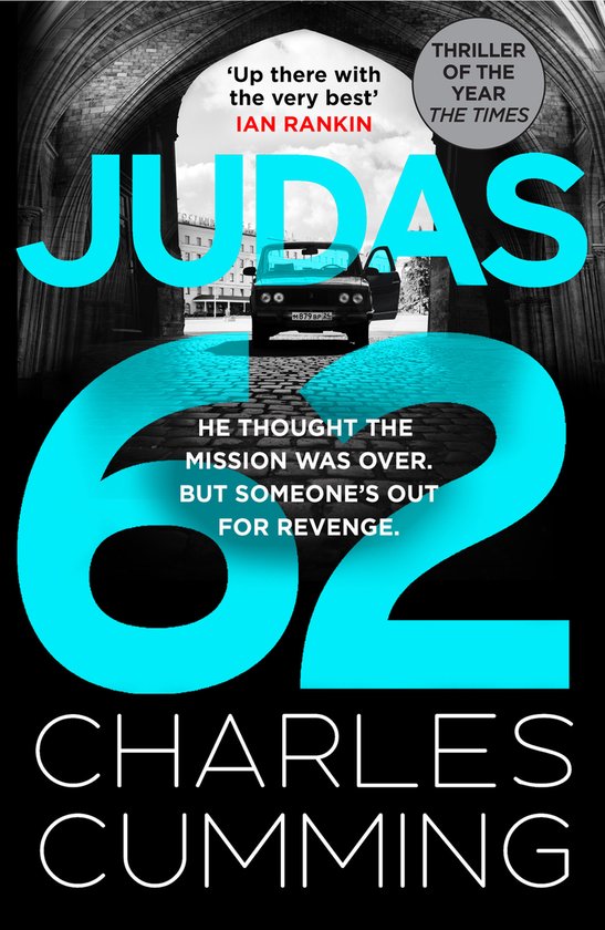 BOX 88- JUDAS 62 - cover