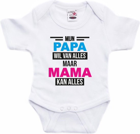 Papa veut tout maman peut tout faire texte barboteuse bébé blanc garçons et filles - Cadeau maternité / Cadeau fête des mères - Vêtements de bébé 56 (1-2 mois)