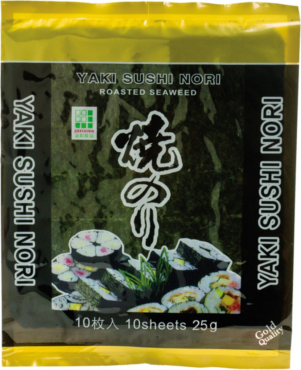 Algue Sushi Nori 50 x 140 g Golden Turtle Chef