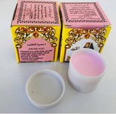 Arabic cream arabische creme voor mooie huid. Helpt goed tegen acne, littekens ,grove porien en fijne lijntjes / rimpels. Anti aging