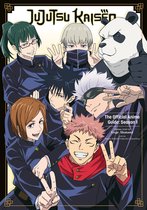 Jujutsu Kaisen: The Official Anime Guide: Season 1 - Jujutsu Kaisen: The Official Anime Guide: Season 1