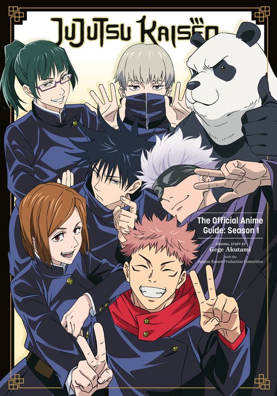 Jujutsu Kaisen, Vol. 8 Manga eBook by Gege Akutami - EPUB Book