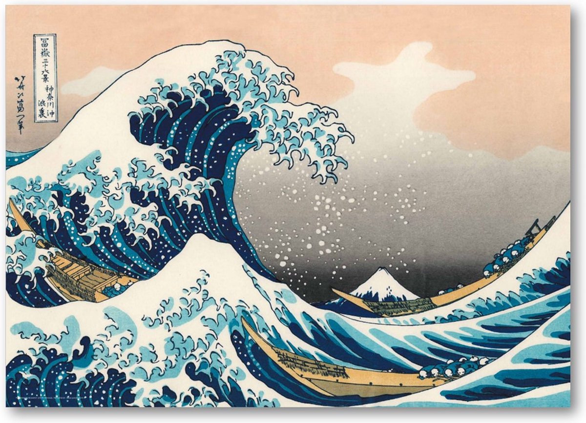 Posterpoint Golf van Kanagawa poster XXL - Katsushika Hokusai - Formaat 84 x 120 cm multi