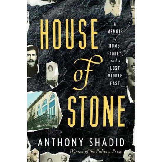 9780547134666 - House of Stone