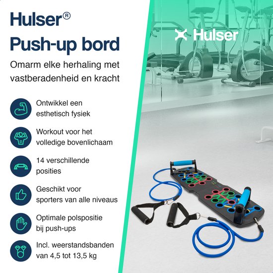 Hulser Push up bord - 14 in 1 - Met 10 weerstandsbanden - Grips - Bars - Steun - Parallettes board - Fitness plank - Opdrukken trainingsbord - Thuis sporten - Home workout - Elastiek - Hulser