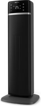 Bol.com Philips CX5120/11 - Ventilator aanbieding