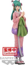 Banpresto - One Piece The Grandline Lady DXF Kozuki Hiyori figure 16cm - RELEASE DATE APPROX. 31/07/2023