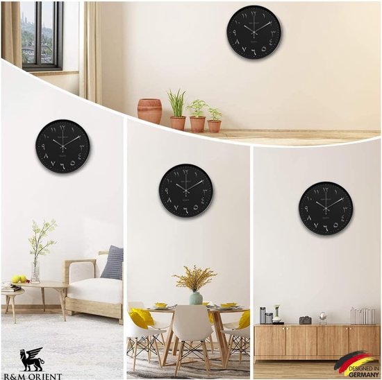 Horloge Murale Braun BC26B Classique - Diamètre 23cm Noir, Quartz Silencieux