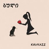 Kavkazz - Guli (CD)