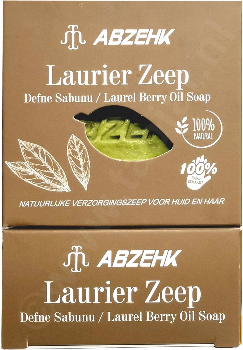 Abzehk - Handzeep, Sabun, Handsoap - Laurier, Defne, Laurel Fruit - 125gr