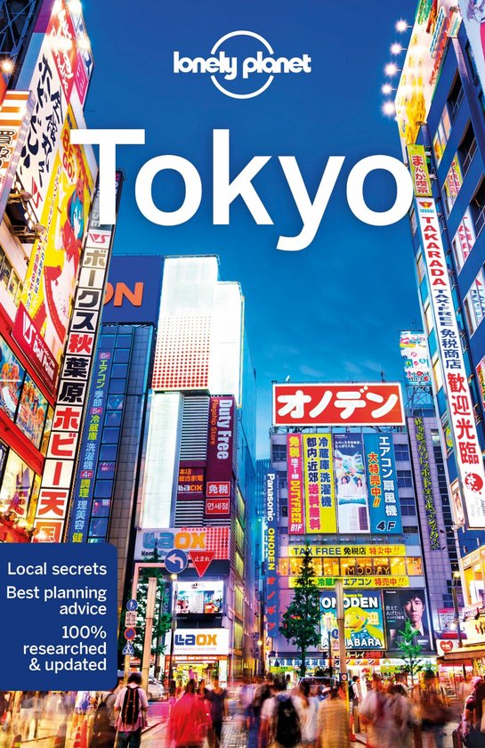 Lonely Planet Tokyo - cover