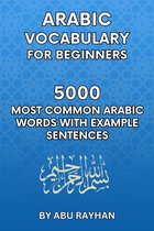 Learn Arabic as Second Language - Arabic Vocabulary for Beginners