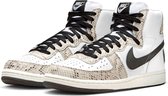 Nike Terminator High Sneakers Senior