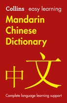 Easy Learning Mandarin Chinese Dictionary Trusted support for learning Collins Easy Learning