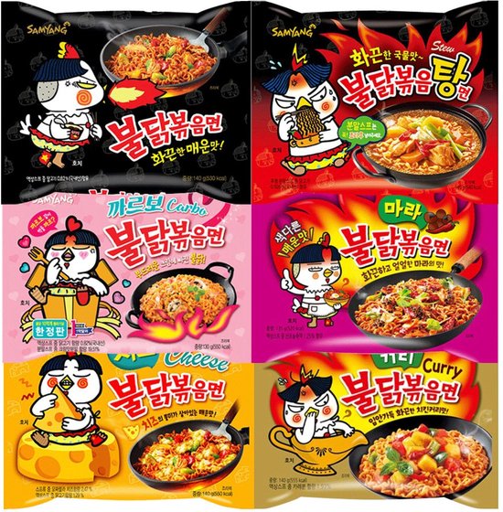 K- Fenêtres Premium Korean Food Lovers Box - Mix de nouilles coréennes Box-20 pcs