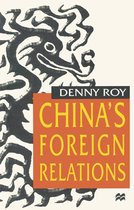 China's Foreign Relations