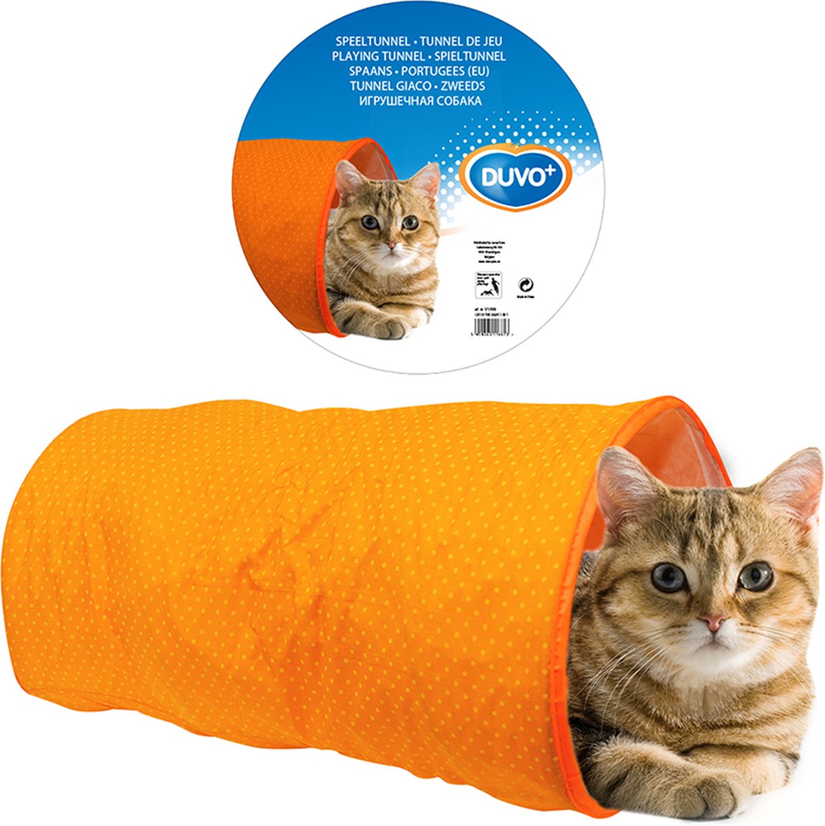 Kattenspeeltunnel Nylon