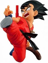 Dragon Ball - Kid Goku - Figure - 8cm