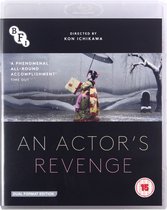 La vengeance d'un acteur [Blu-Ray]+[DVD]