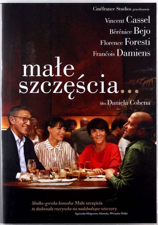 Le bonheur des uns... [DVD]