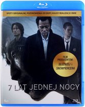 7 nyeon-eui bam [Blu-Ray]