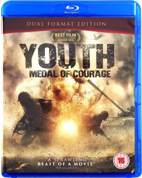 Blu-ray hoes van 'Youth Medal of Courage'. Twee soldaten in gevecht, explosies op de achtergrond, met tekst 'Youth Medal of Courage'.
