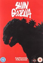 Shin Godzilla [2DVD]