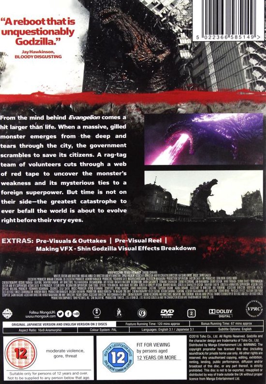 Shin Godzilla (Dvd), Satomi Ishihara | Dvd's | bol