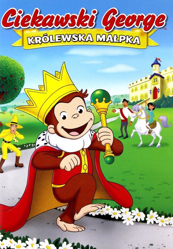 Curious George: Royal Monkey [DVD]