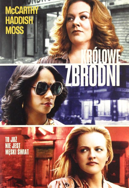 The Kitchen [DVD]