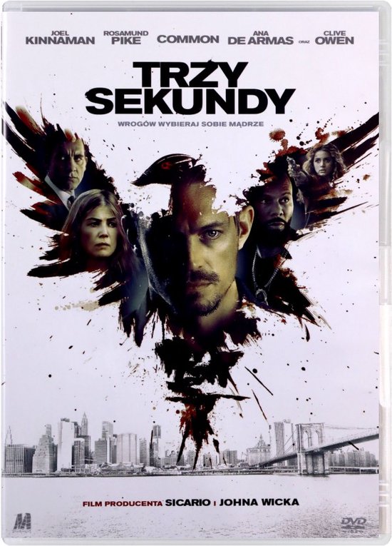 The Informer [DVD]