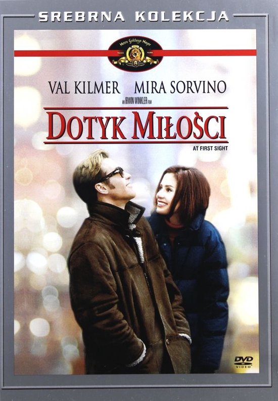 At First Sight [DVD]