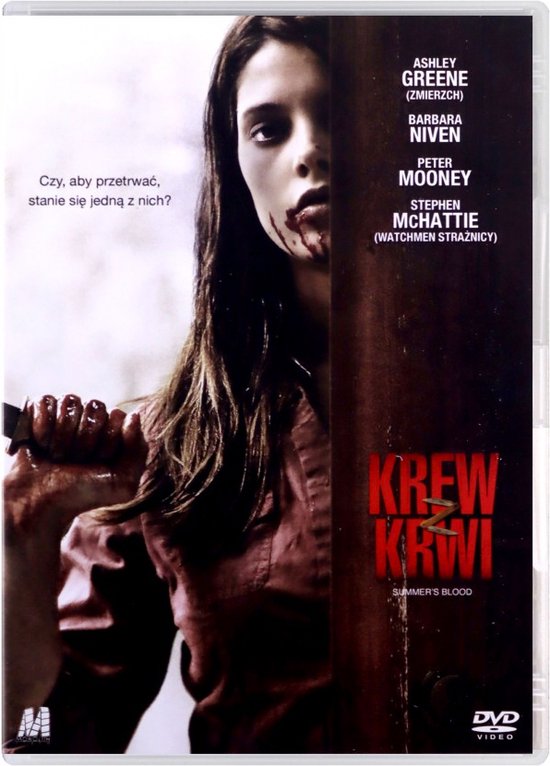 Summer's Blood [DVD]