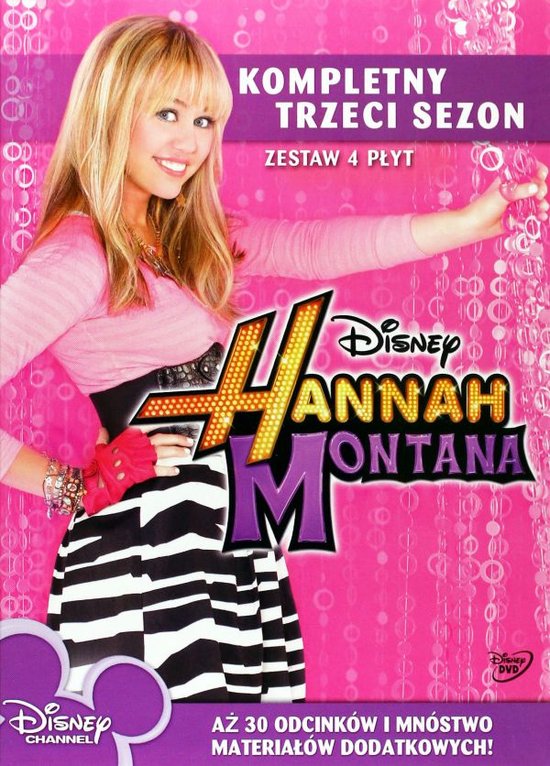 Hannah Montana [4DVD]
