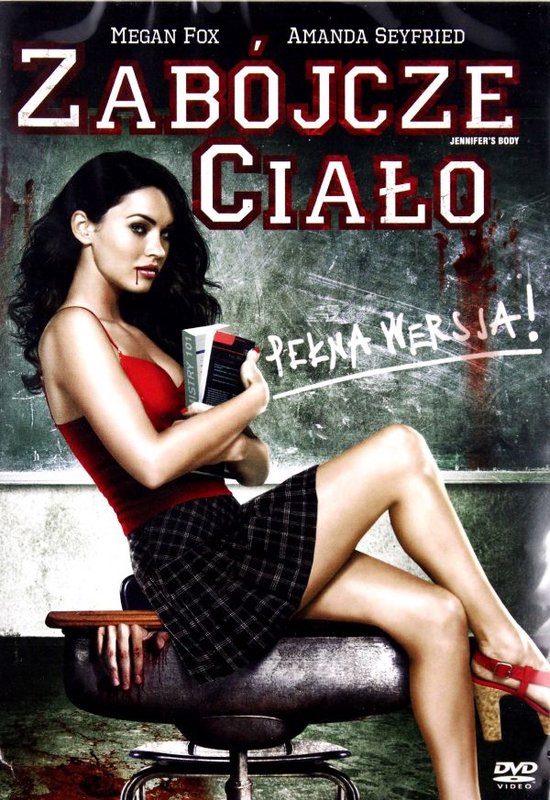 Jennifer's Body [DVD]