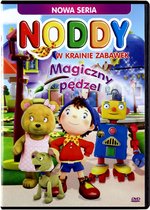 Noddy w Krainie Zabawek: Magiczny Pędzel [DVD]