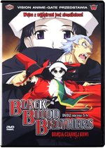 Black Blood Brothers [DVD]
