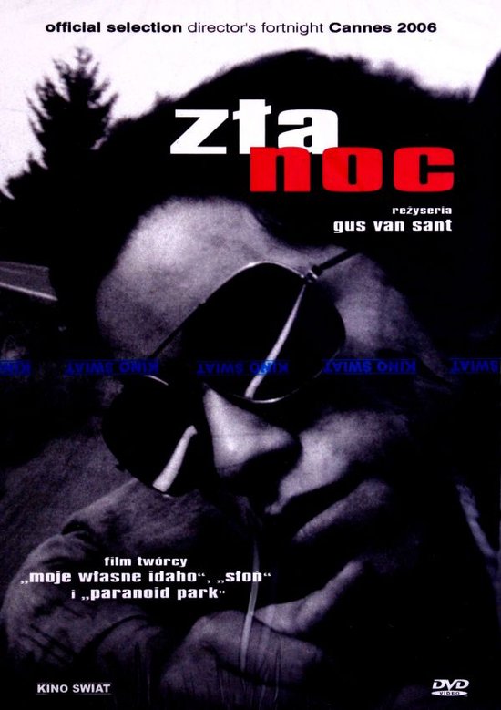 Mala Noche [DVD]