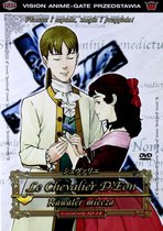 Le Chevalier d'Éon [DVD]