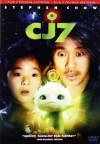 Cheung gong 7 hou [DVD]