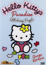 Hello Kitty [DVD]